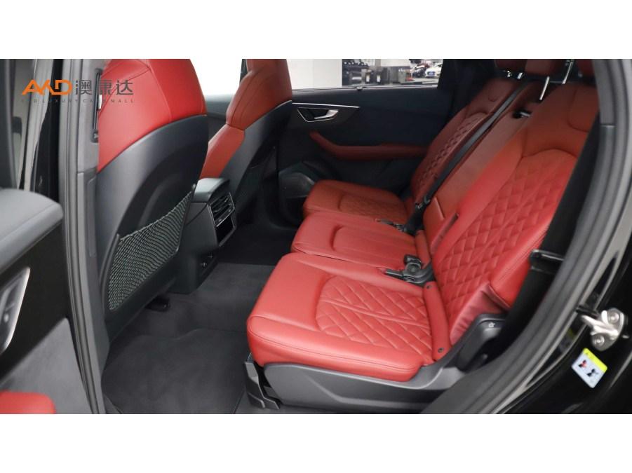 Audi SQ7 2024 4.0 TFSI