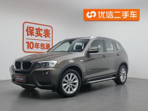 BMW X3 (Import) 2013 Modified xDrive20i Luxury