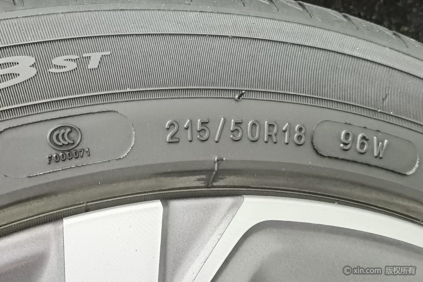 Xpeng G3 2022 G3i 460G+