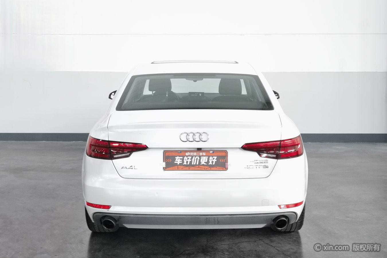 Audi A4L 2017 Plus 40 TFSI