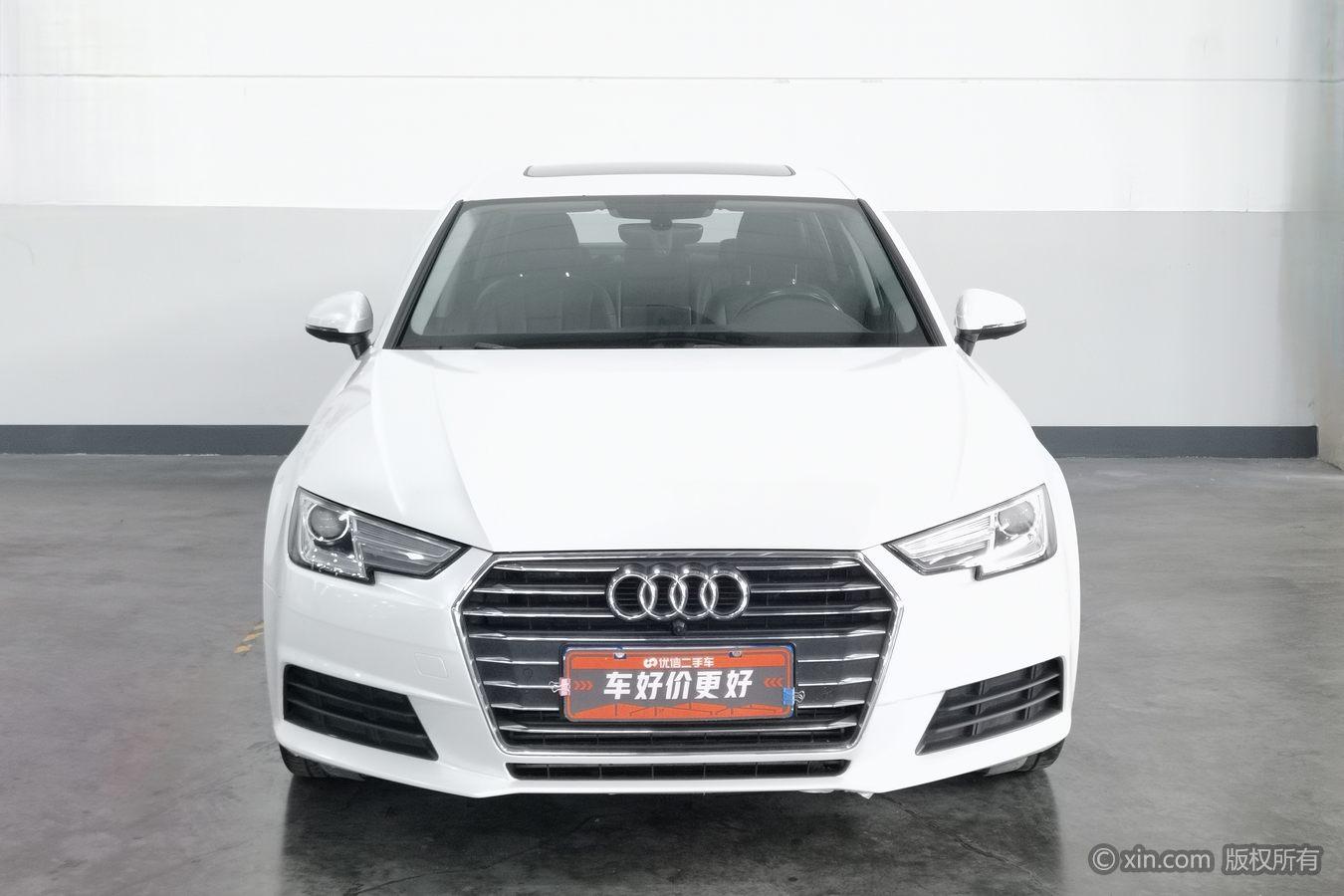 Audi A4L 2017 Plus 40 TFSI
