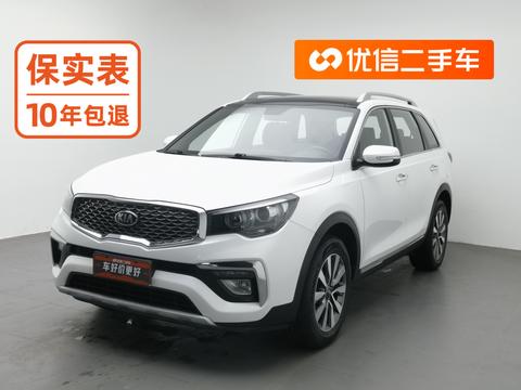 Kia KX7 2020 2.0T AT GLS 7 мест