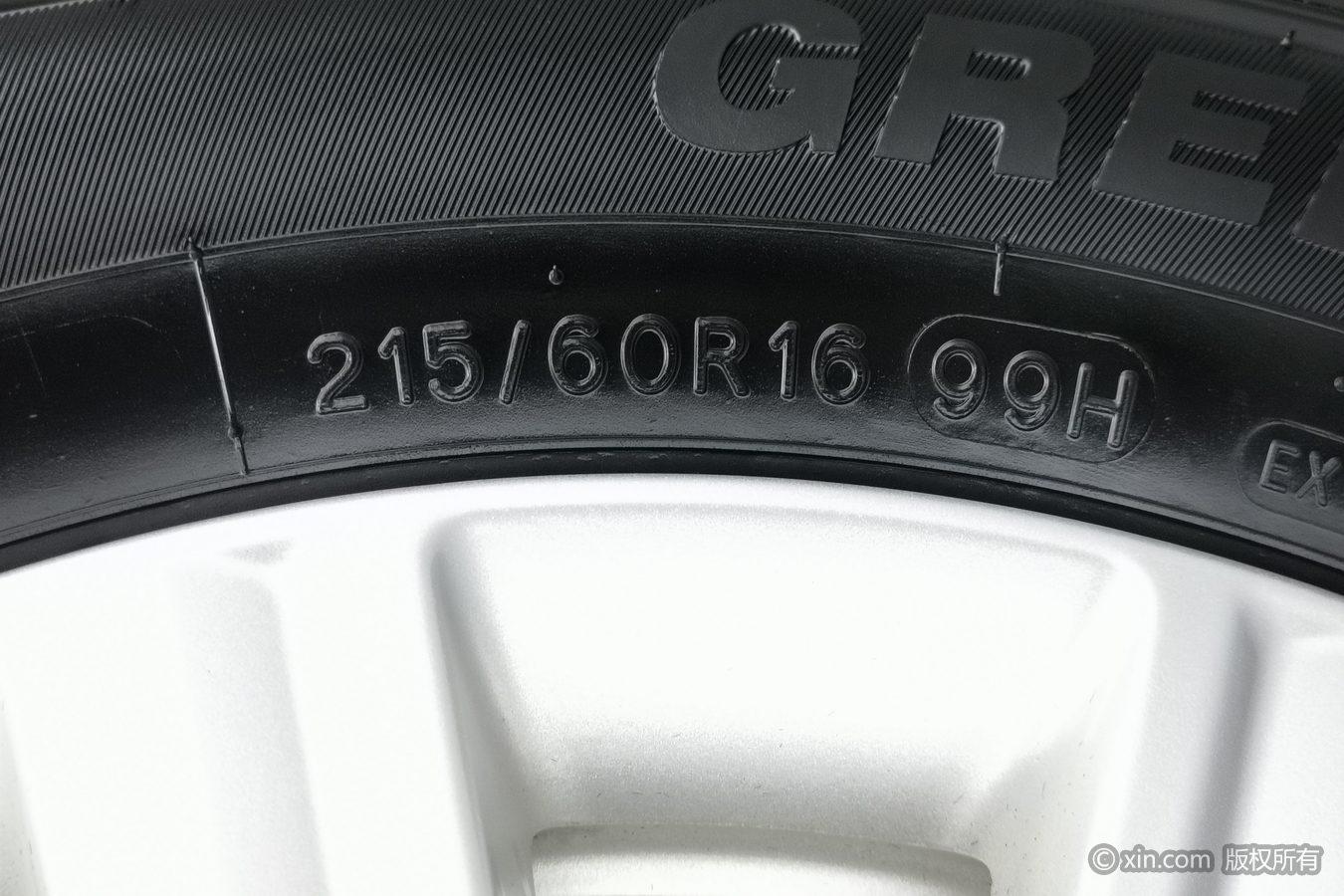 GAC M6 2023 PRO 270T WDCT Elite