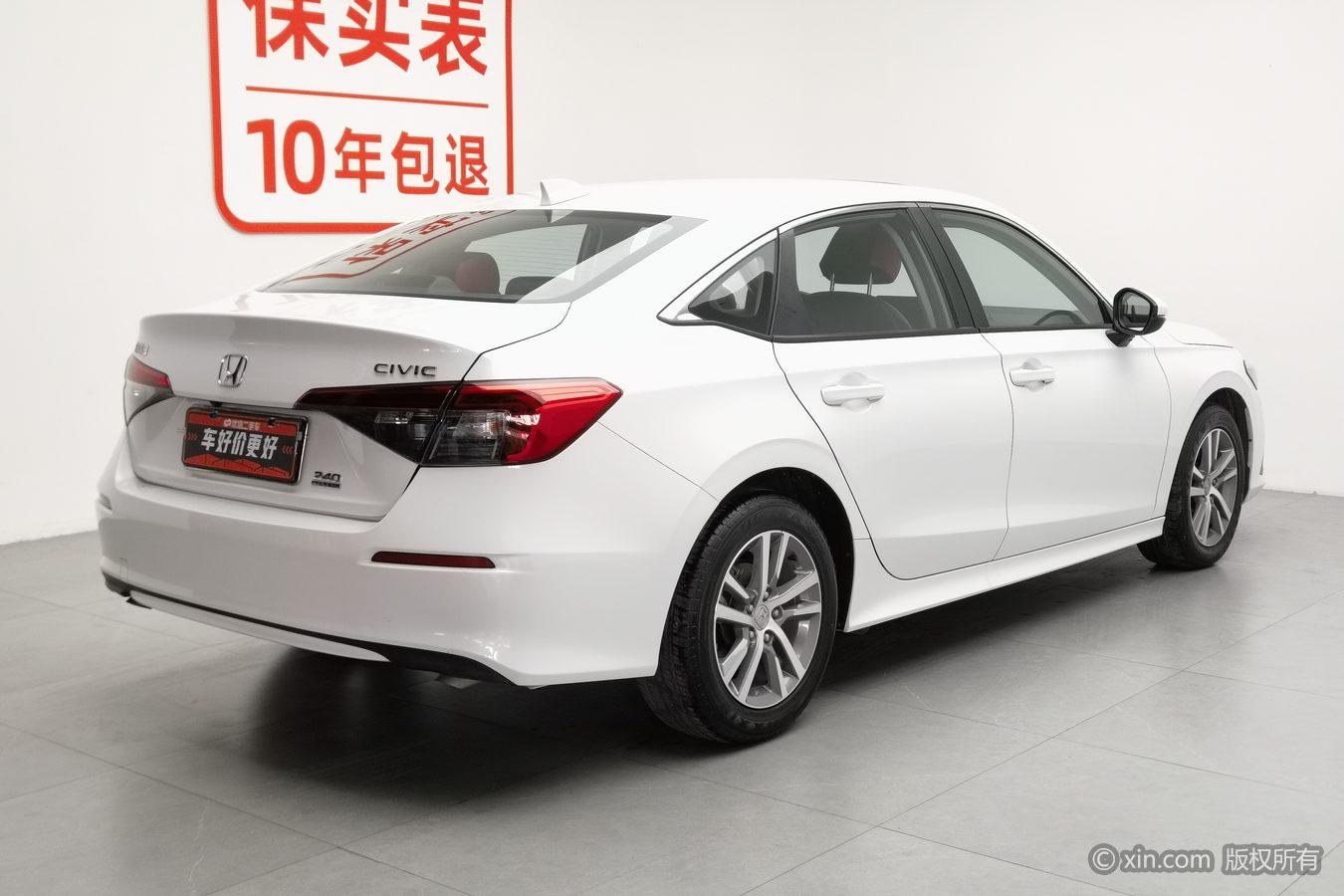 Honda Civic 2023 240TURBO CVT