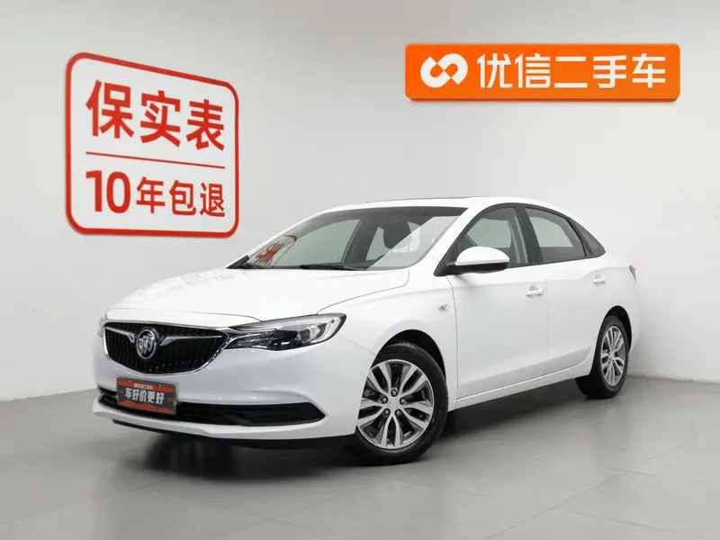 Buick Excelle