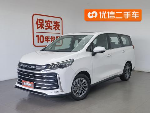 MAXUS G50
