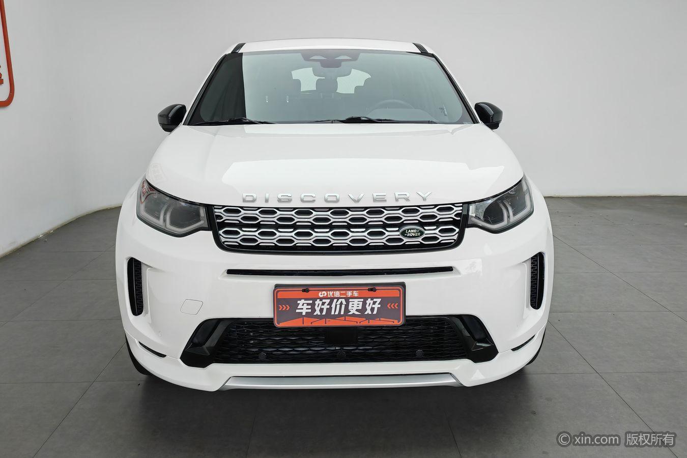 Land Rover Discovery Sport Sport 2022 249PS