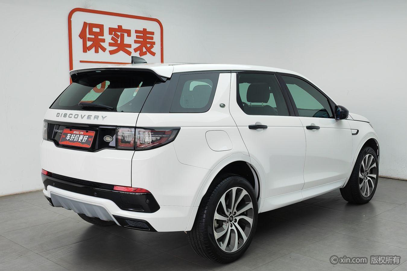 Land Rover Discovery Sport Sport 2022 249PS