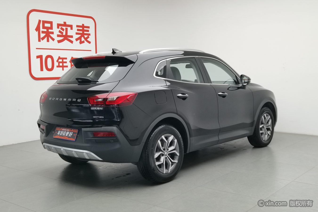 Borgward BX5 2020 20TGDI AT