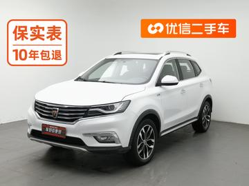 Roewe RX5 20T 2WD Automatic 2018
