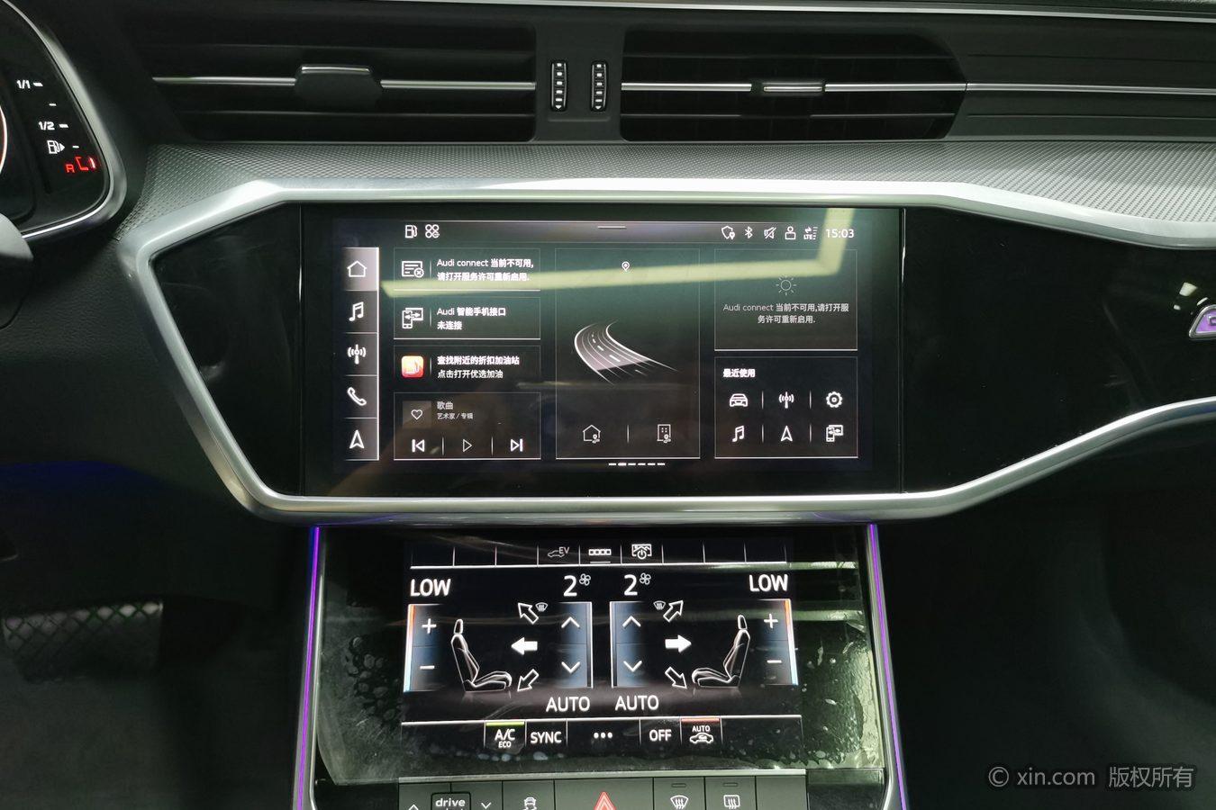 Audi A6L PHEV id 4485077 из Китая 10