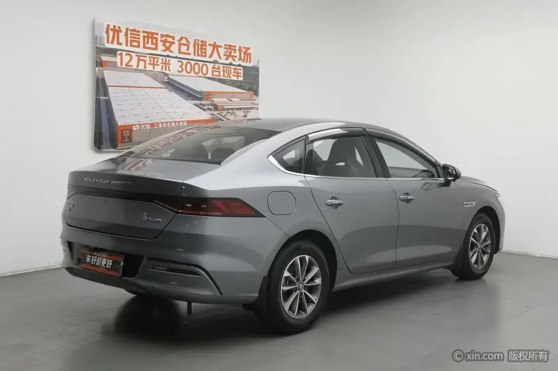 BYD Qin Plus — фото 4