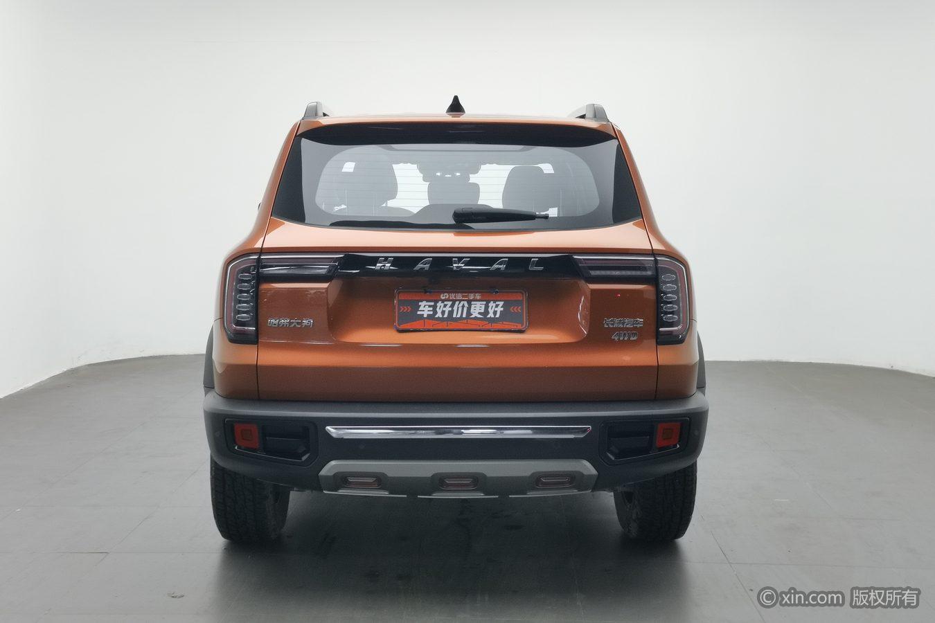 Haval Dargo 2021 2.0T