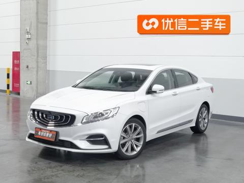 Geely Borui ePro