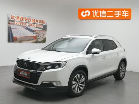 DS 6