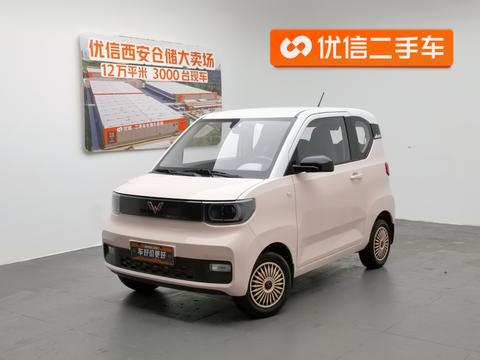Wuling Mini EV