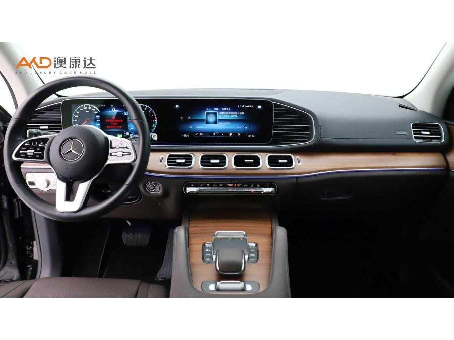Mercedes-Benz GLE PHEV 2022 GLE 350e 4MATIC