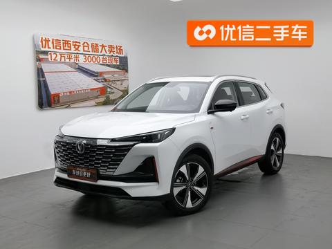 Changan CS55 Plus