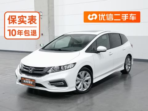 Honda Jade 2020 — пригон из Китая