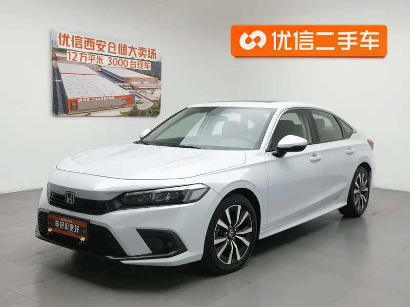 Honda Civic 2.0 L e:HEV