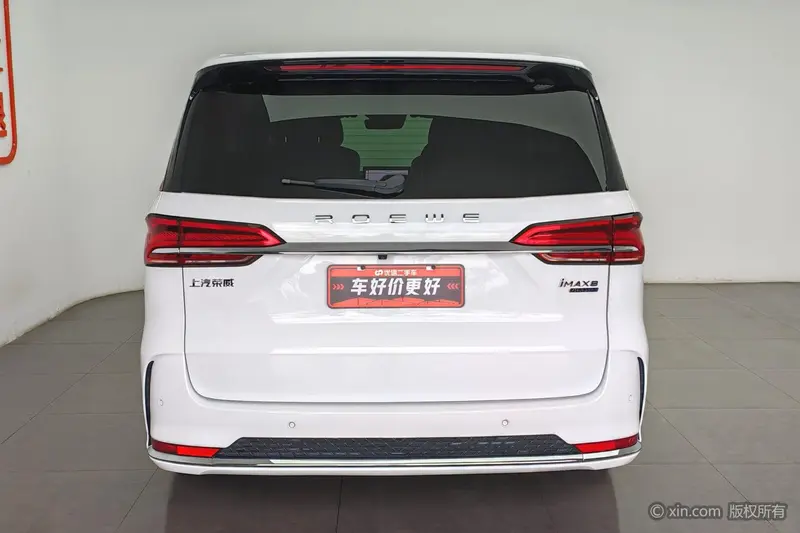 Roewe iMAX8 — фото 3