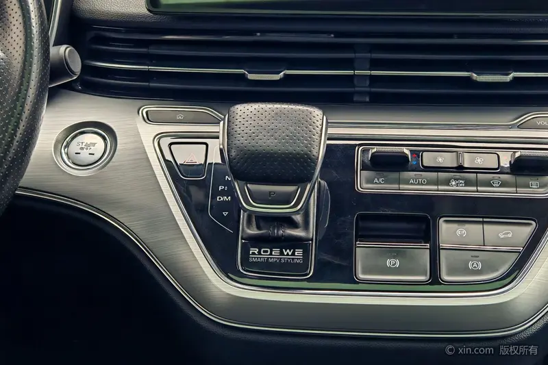 Roewe iMAX8 — фото 10