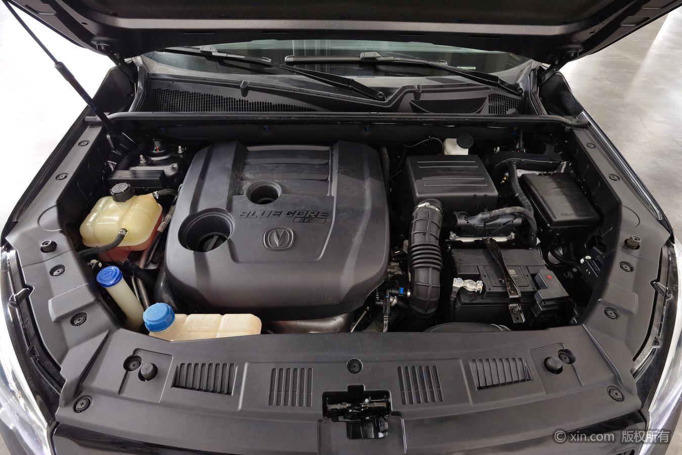 Changan CS75 2021 280T DCT