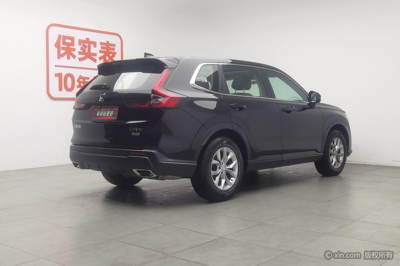 Honda CR-V 2023 240TURBO CVT 5 мест