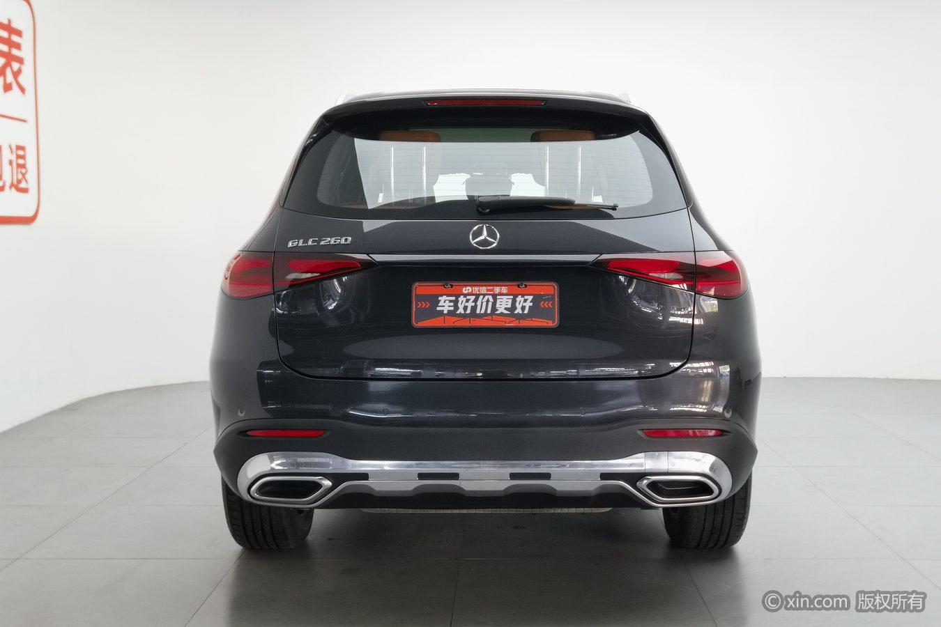Mercedes-Benz GLC 2023 GLC 260 L 4MATIC 7 мест