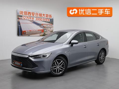 BYD Qin Plus DM-i