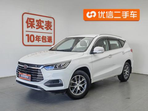 BYD Song