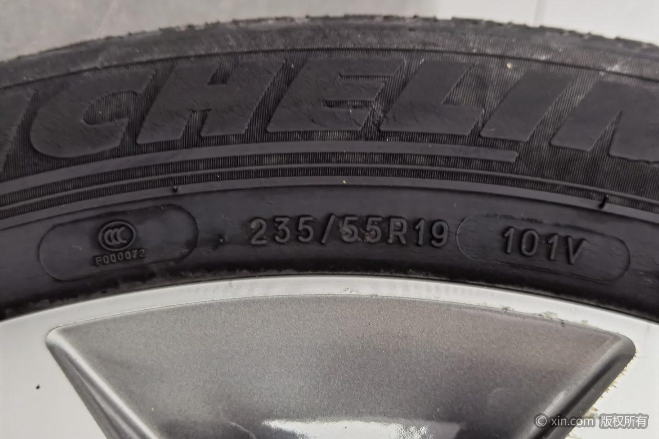 Wey VV6 2020 2.0T Smart +