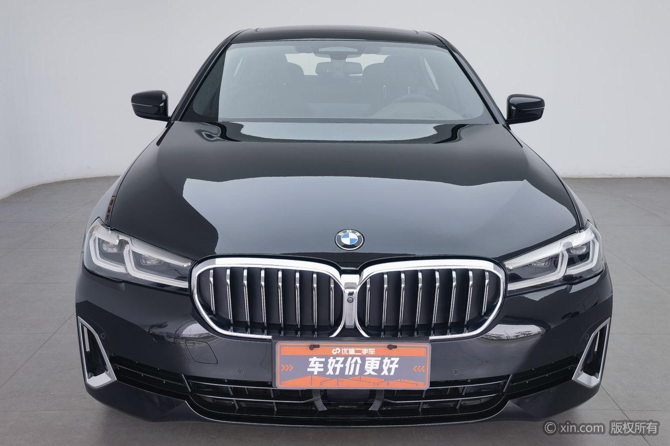 BMW 5 Series 5 2021 530Li Executive Luxury