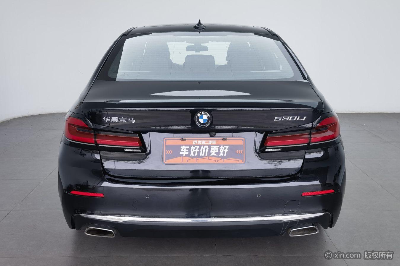 BMW 5 Series 5 2021 530Li Executive Luxury