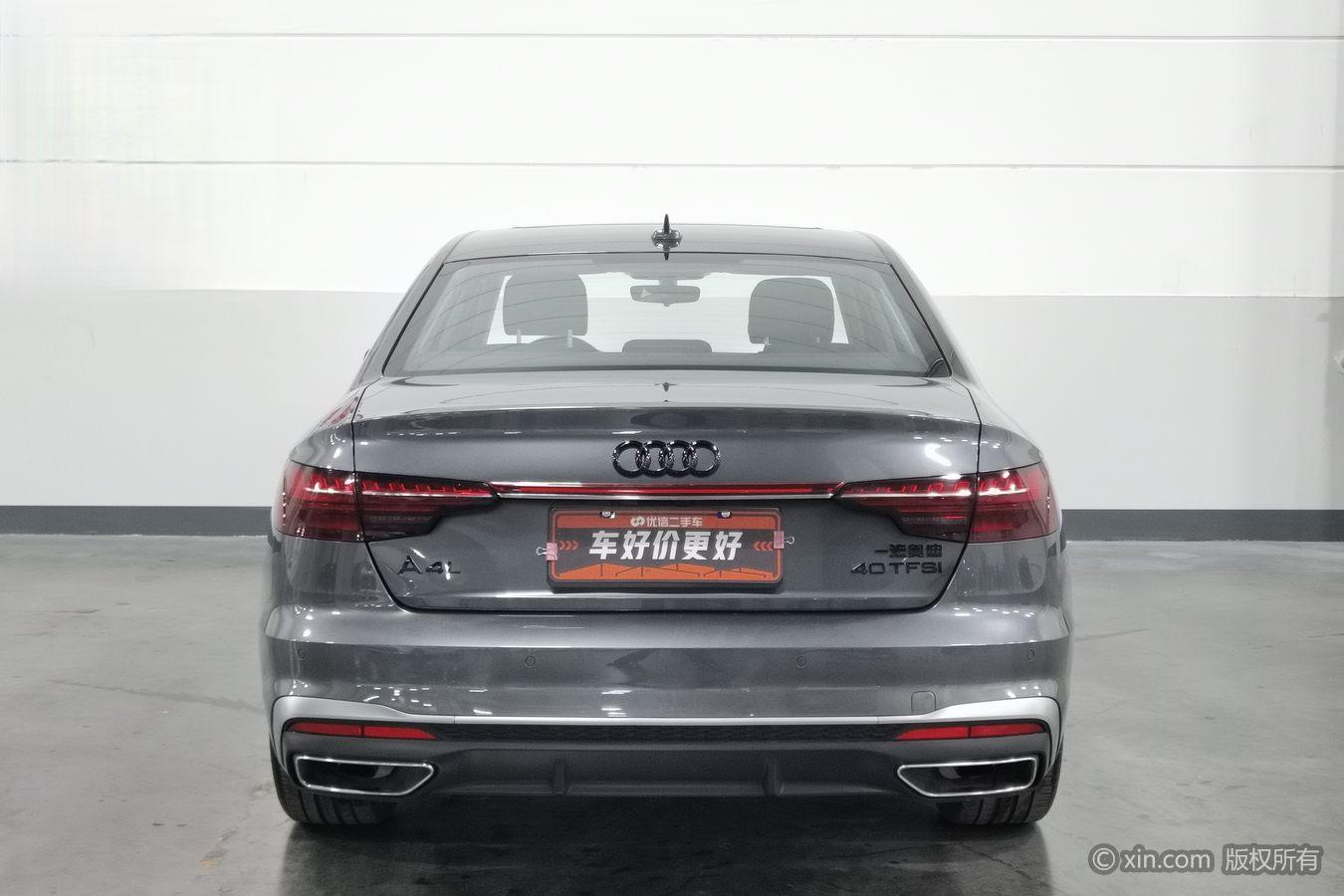 Audi A4L 2023 40 TFSI Fashion