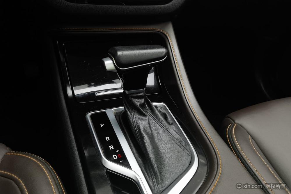 Changan CS35 PLUS, фото 15