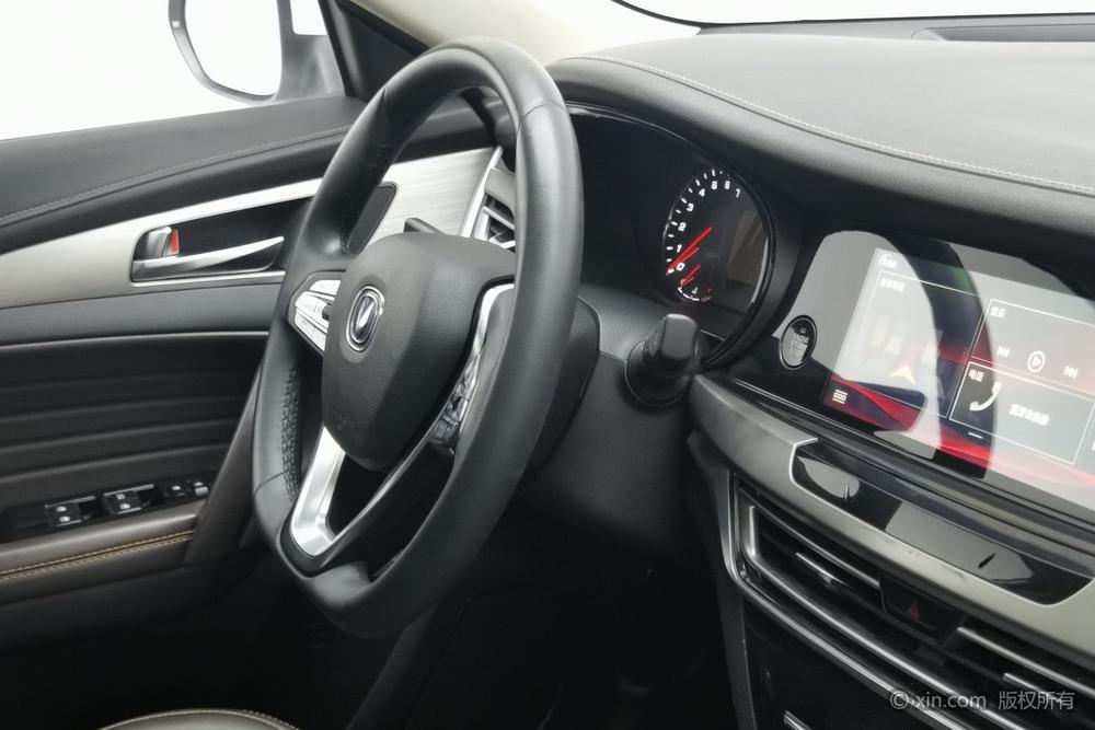 Changan CS35 PLUS, фото 9
