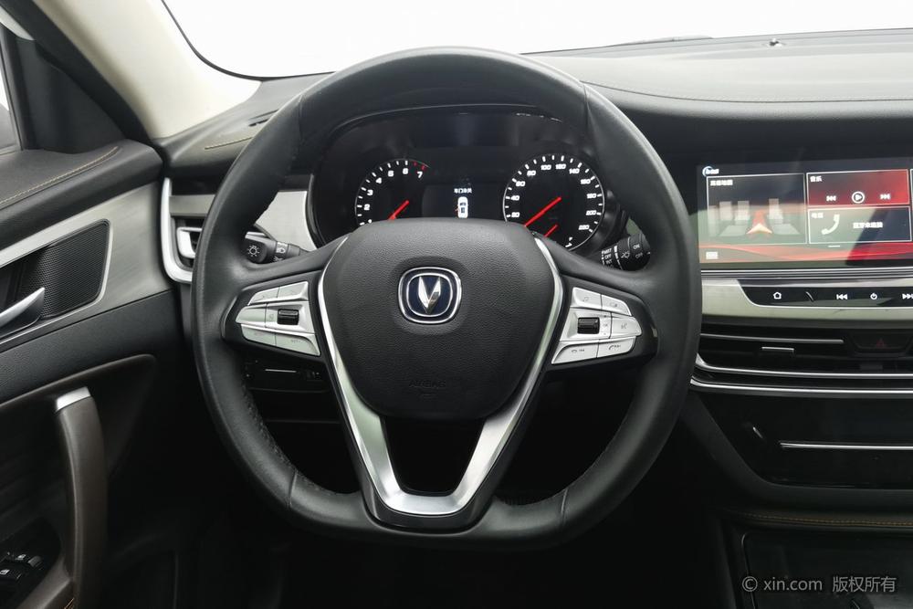 Changan CS35 PLUS, фото 14