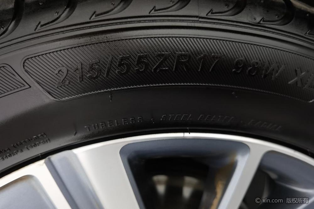 Changan CS35 PLUS, фото 10