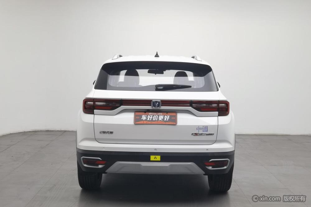 Changan CS35 PLUS, фото 3