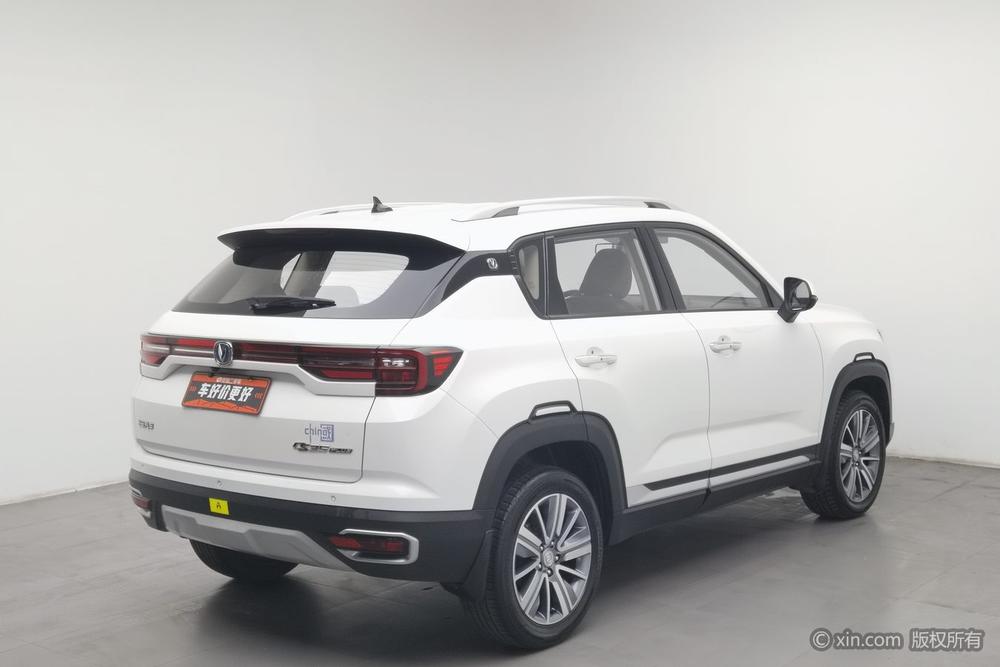 Changan CS35 PLUS, фото 4