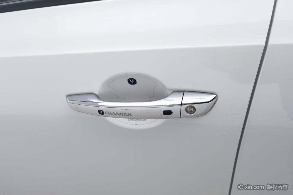 Changan CS35 PLUS, фото 8