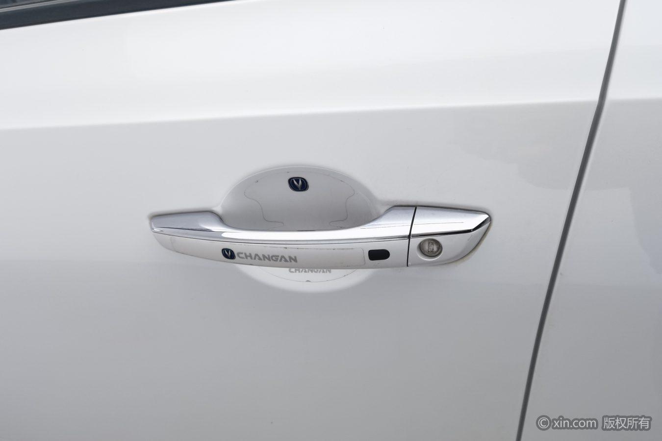 Changan CS35 PLUS 2018 1.6L АКПП chang lian ban guo V