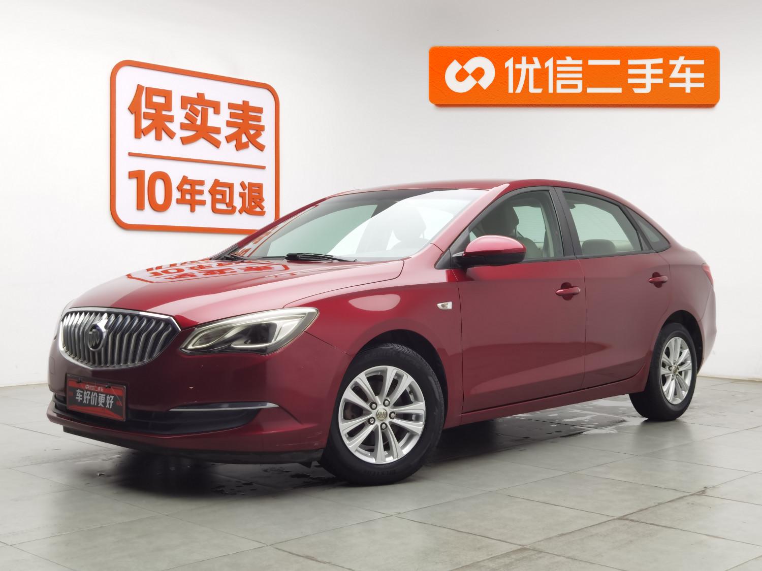 Buick Excelle
