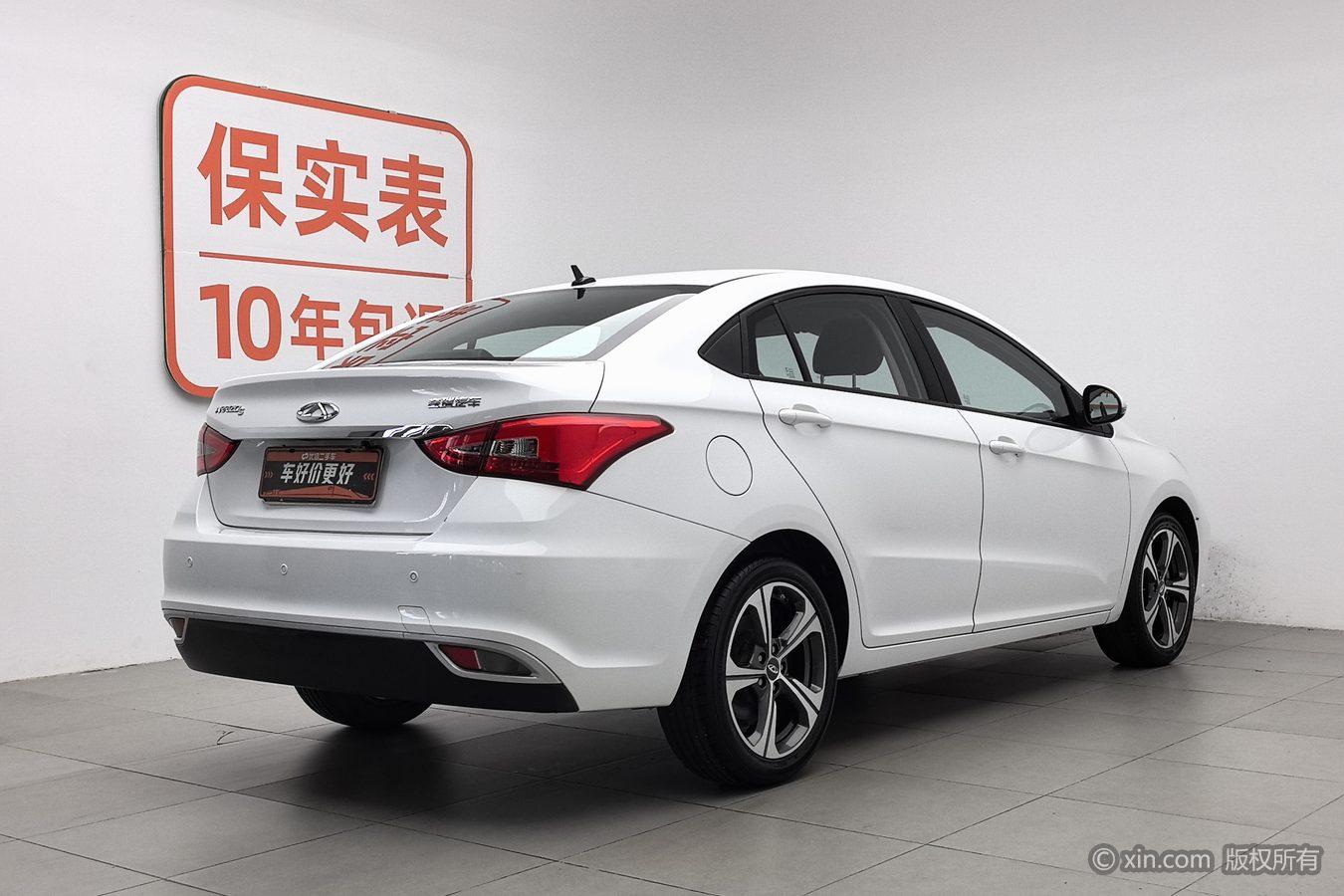 Chery Arrizo 5 5 2019 Pro 1.5L MT VI
