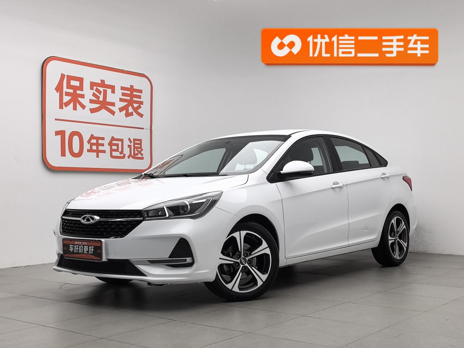 Chery 5