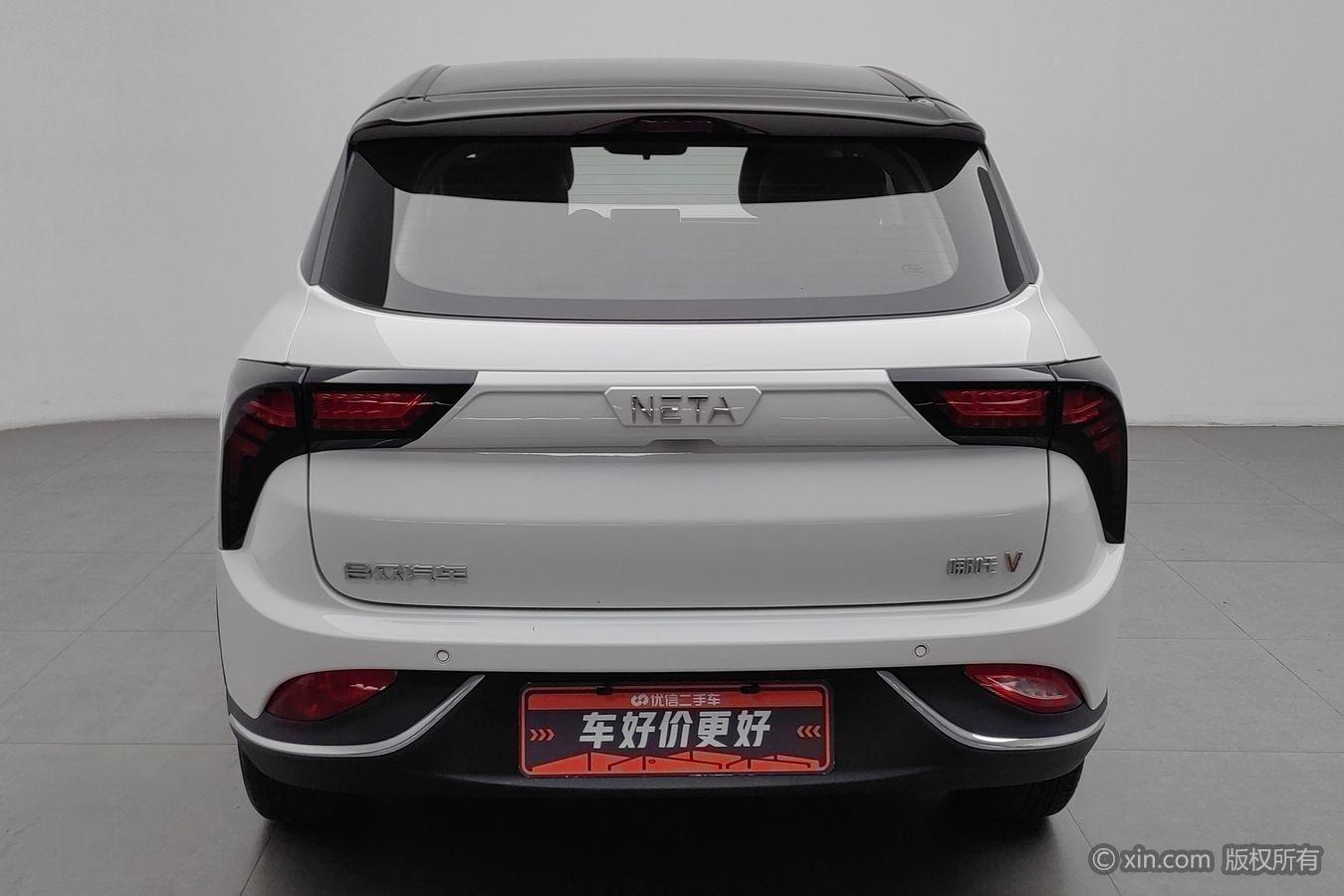 Neta V 2022 400 Lite