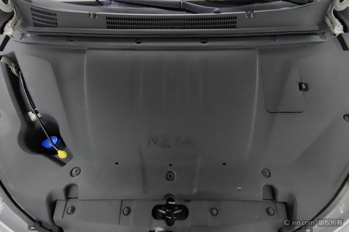 Neta V 2022 400 Lite