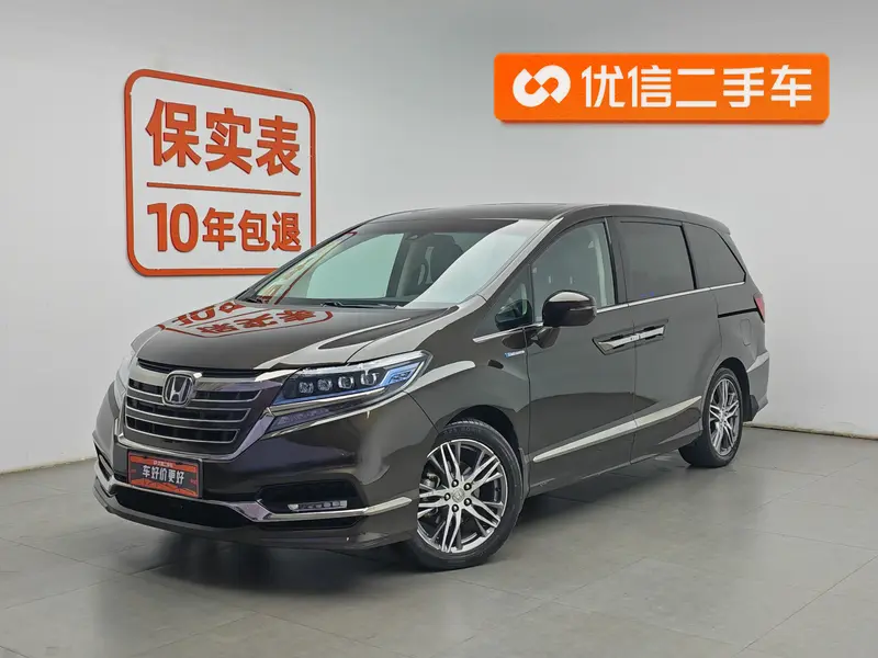 Honda Elysion