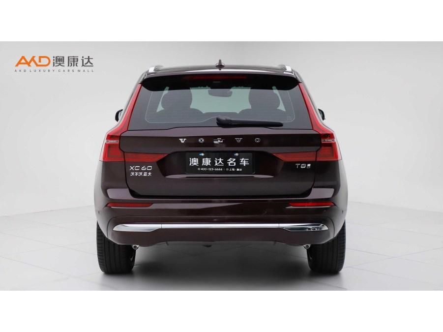 Volvo XC60 PHEV 2026 T8 Luxury